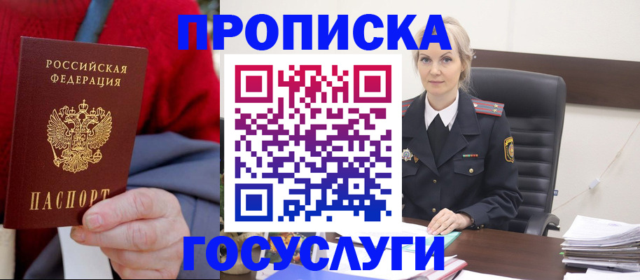 форма 3 в Новоалександровске